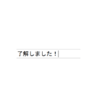 ローマ字日本語タイピング（個別スタンプ：1）