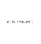 ローマ字日本語タイピング（個別スタンプ：2）