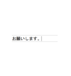 ローマ字日本語タイピング（個別スタンプ：4）