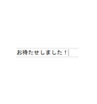 ローマ字日本語タイピング（個別スタンプ：11）