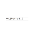 ローマ字日本語タイピング（個別スタンプ：13）