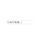 ローマ字日本語タイピング（個別スタンプ：15）