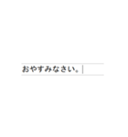 ローマ字日本語タイピング（個別スタンプ：18）