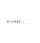 ローマ字日本語タイピング（個別スタンプ：19）