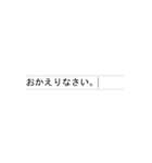 ローマ字日本語タイピング（個別スタンプ：22）