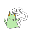 いばねこ（個別スタンプ：4）