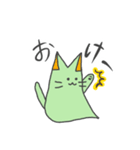 いばねこ（個別スタンプ：5）
