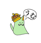 いばねこ（個別スタンプ：7）