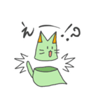 いばねこ（個別スタンプ：9）