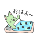 いばねこ（個別スタンプ：10）