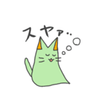 いばねこ（個別スタンプ：24）