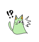 いばねこ（個別スタンプ：26）