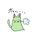 いばねこ（個別スタンプ：27）