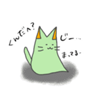 いばねこ（個別スタンプ：28）