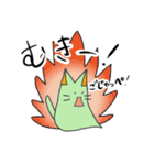 いばねこ（個別スタンプ：30）