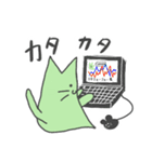 いばねこ（個別スタンプ：36）