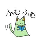いばねこ（個別スタンプ：39）