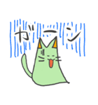 いばねこ（個別スタンプ：40）
