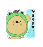 くまくまくま。（個別スタンプ：1）