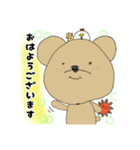 くまくまくま。（個別スタンプ：2）