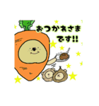 くまくまくま。（個別スタンプ：8）