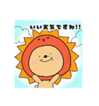 くまくまくま。（個別スタンプ：11）