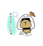 くまくまくま。（個別スタンプ：16）