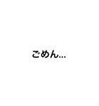 お父さんの返事（個別スタンプ：2）