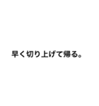 お父さんの返事（個別スタンプ：5）