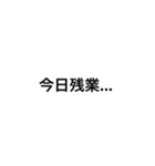 お父さんの返事（個別スタンプ：7）