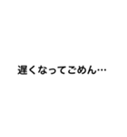 お父さんの返事（個別スタンプ：8）