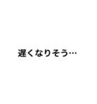 お父さんの返事（個別スタンプ：9）