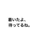 お父さんの返事（個別スタンプ：16）