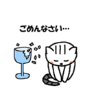 ゆるかわにゃす（個別スタンプ：8）