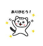 ゆるかわにゃす（個別スタンプ：10）