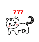 ゆるかわにゃす（個別スタンプ：12）