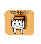 ゆるかわにゃす（個別スタンプ：15）