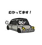 ゆるかわにゃす（個別スタンプ：16）