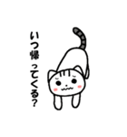 ゆるかわにゃす（個別スタンプ：18）