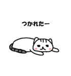 ゆるかわにゃす（個別スタンプ：21）