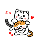 ゆるかわにゃす（個別スタンプ：32）