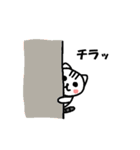 ゆるかわにゃす（個別スタンプ：34）