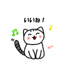 ゆるかわにゃす（個別スタンプ：36）
