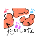 クマさーん（個別スタンプ：4）