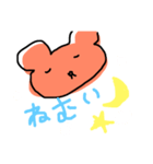 クマさーん（個別スタンプ：6）