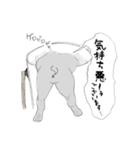 フレンチブルドッグの事情（個別スタンプ：21）