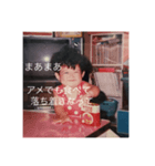 元気っこアフロ！あいりちゃん！（個別スタンプ：1）