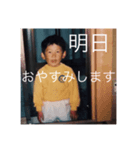 元気っこアフロ！あいりちゃん！（個別スタンプ：6）