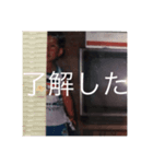 元気っこアフロ！あいりちゃん！（個別スタンプ：7）