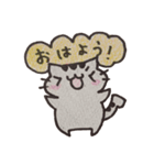 やんちゃ猫ツナ（個別スタンプ：1）